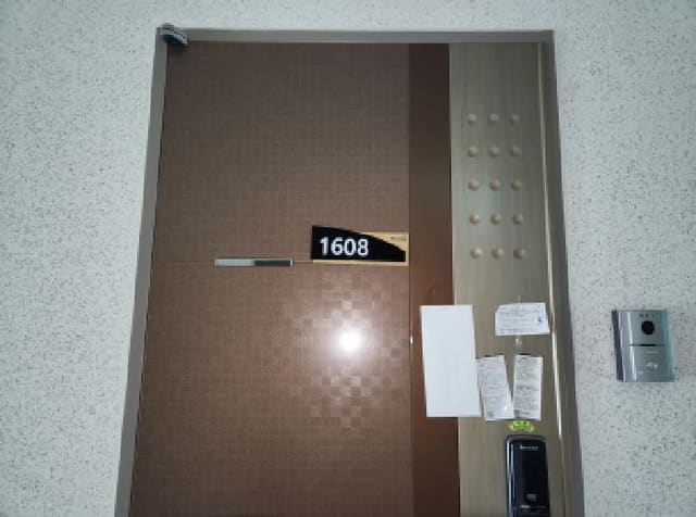 B000214202501300735724.jpg