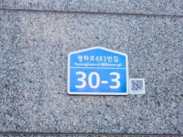 B000214202501300735721.jpg