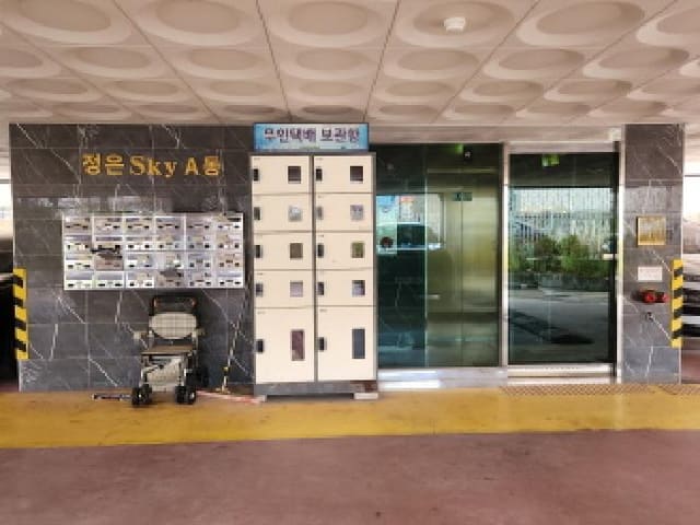 B000214202501300735901.jpg