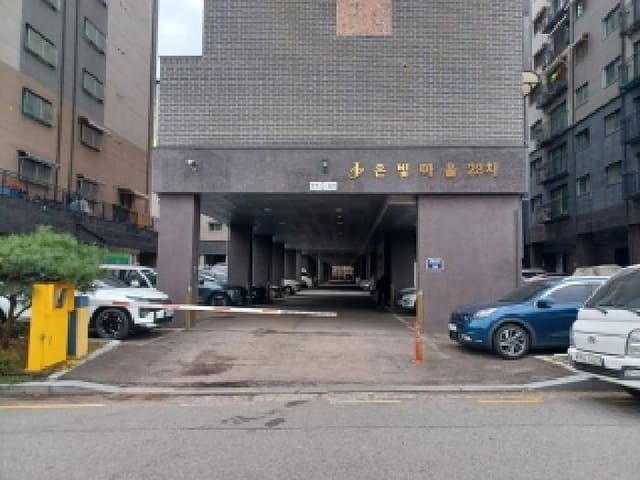 B000214202501300735961.jpg