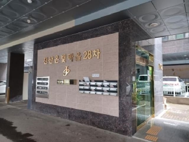 B000214202501300735963.jpg