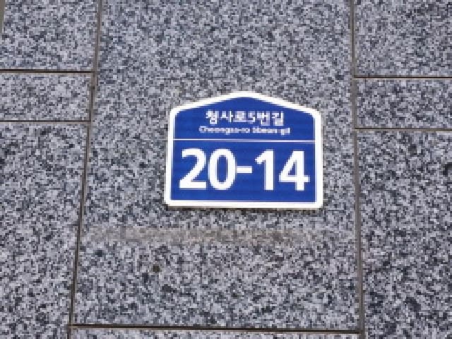 B000214202501300735971.jpg