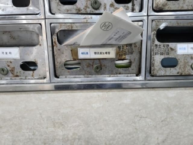 B000214202501300736031.jpg