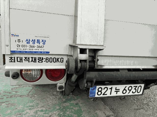 B000214202501300736374.jpg