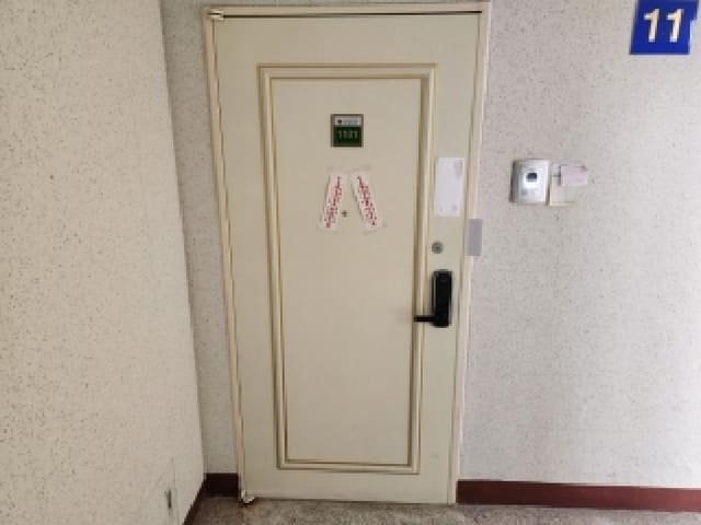 B000214202501300736391.jpg