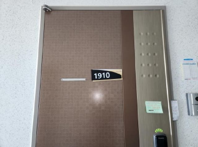 B000214202501300736493.jpg
