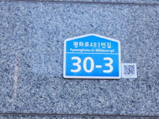 B000214202501300736491.jpg