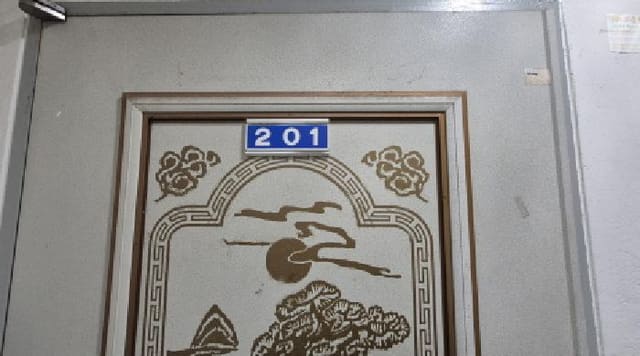 B000214202501300736712.jpg