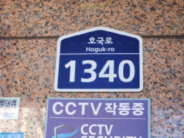 B000214202501300736881.jpg