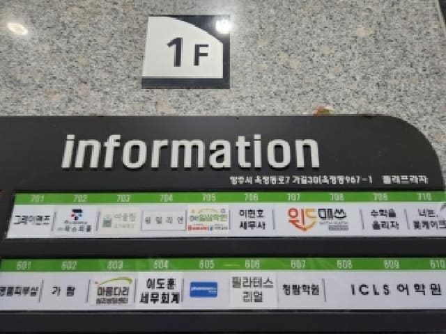 B000214202501300736952.jpg