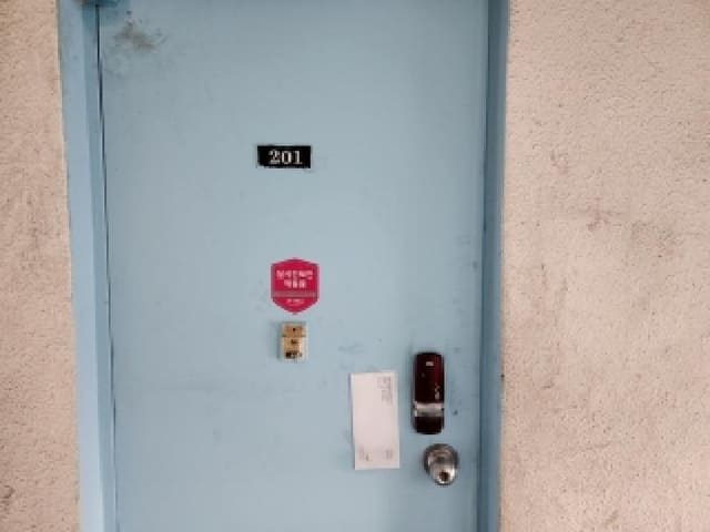 B000214202501300737053.jpg
