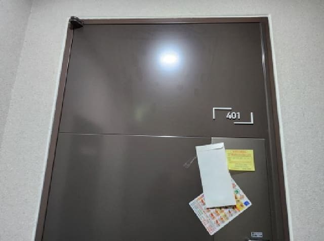 B000214202501300737374.jpg
