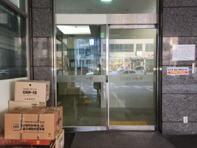 B000214202501300737501.jpg