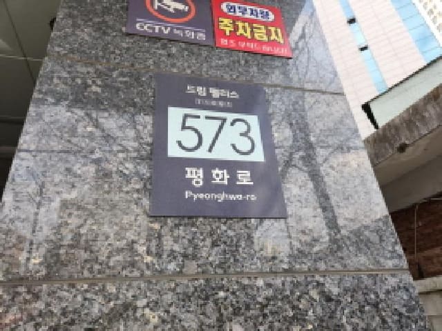 B000214202501300737661.jpg