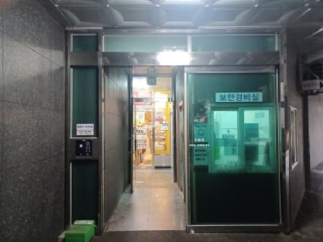 B000214202501300738013.jpg