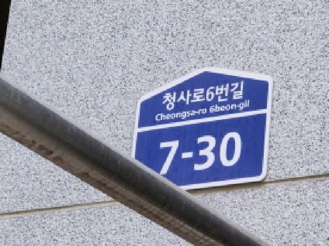 B000214202501300738341.jpg