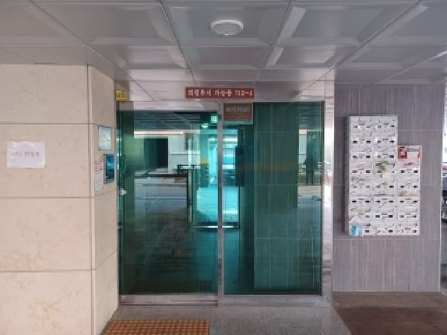 B000214202501300738984.jpg