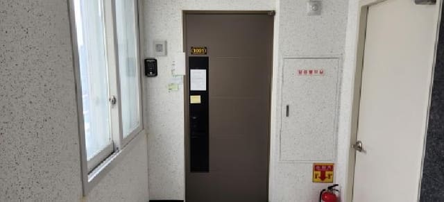 B000214202501300739412.jpg