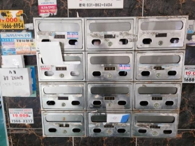 B000214202601300000762.jpg