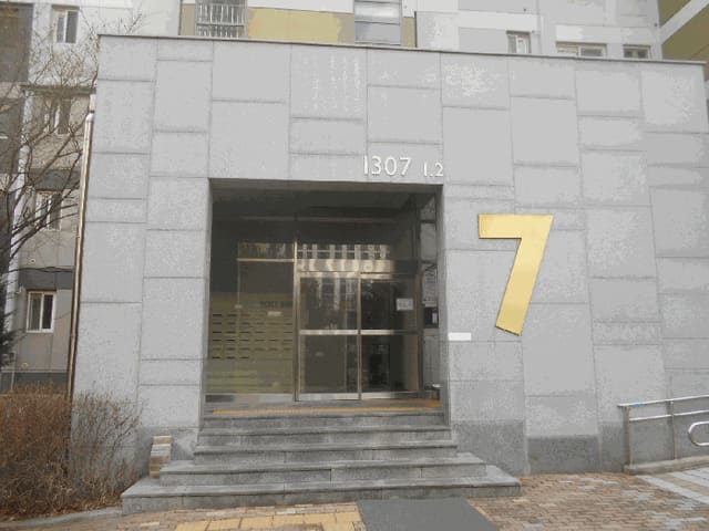 B000214202601300001184.jpg