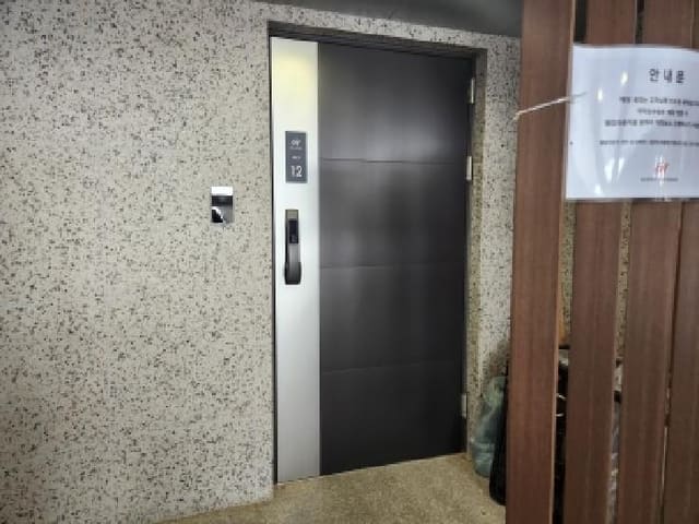 B000214202601300001653.jpg