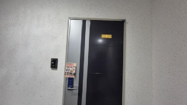 B000214202601300700123.jpg