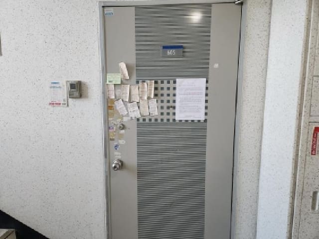 B000214202601300700312.jpg