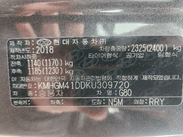 B000214202601300701224.jpg