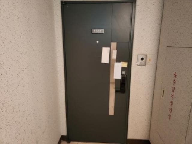 B000214202601300701982.jpg