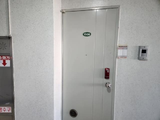 B000214202601300702992.jpg