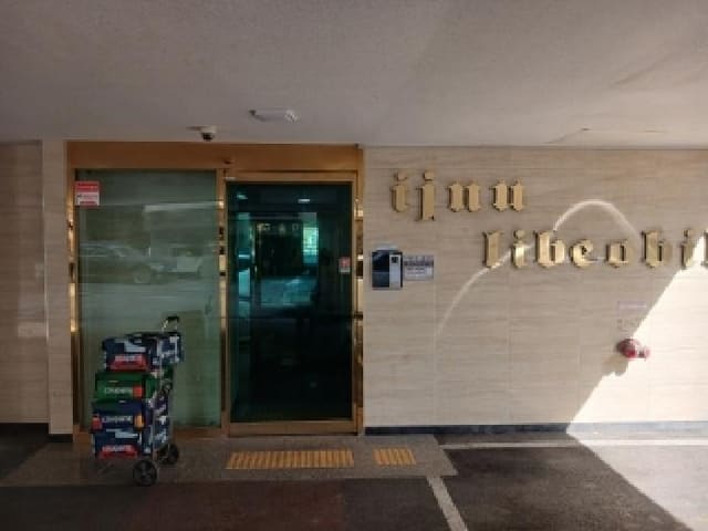 B000214202601300703782.jpg