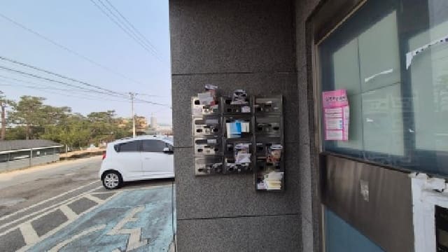 B000214202601300704572.jpg