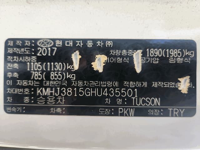 B000214202601300705064.jpg