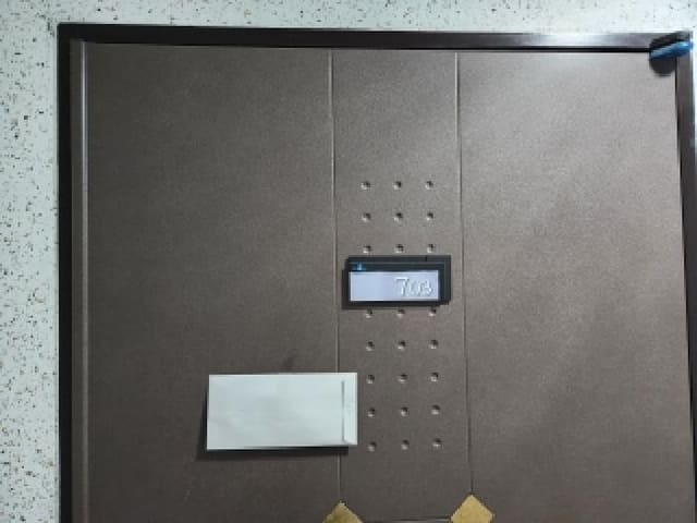 B000214202601300705202.jpg