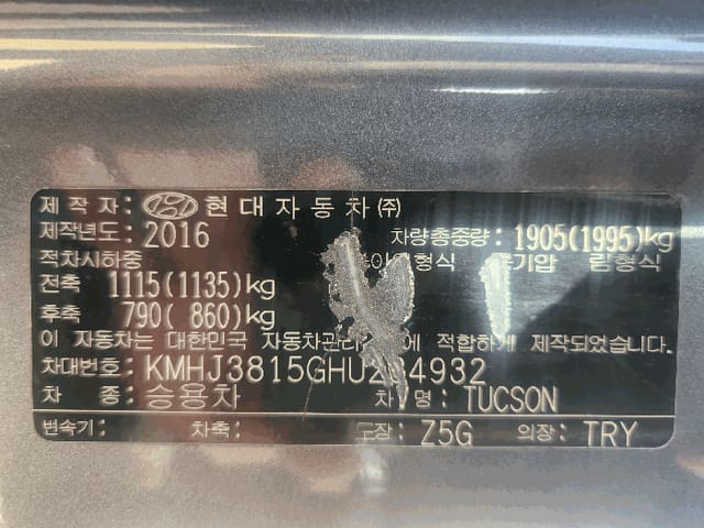 B000214202601300708004.jpg