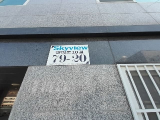 B000215202401300015961.jpg