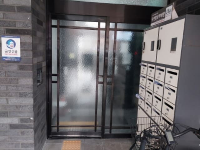 B000215202401300503692.jpg