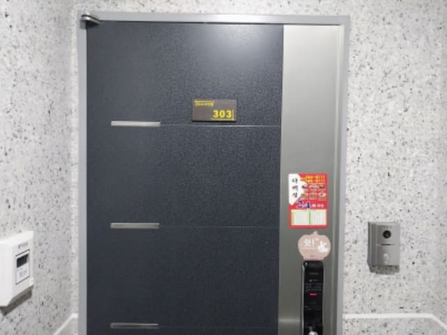 B000215202401300503693.jpg