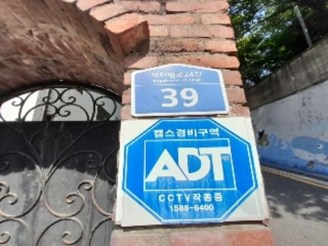 B000215202401300562201.jpg