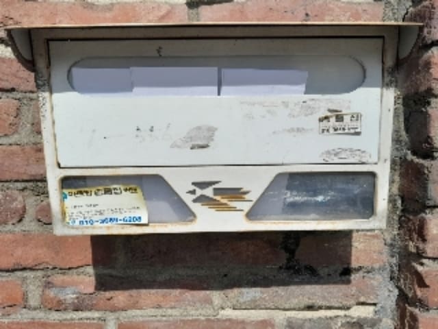 B000215202401300562204.jpg