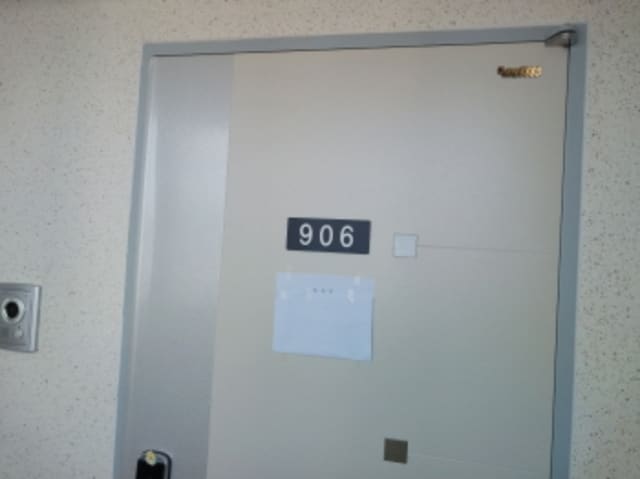 B000215202401300565653.jpg
