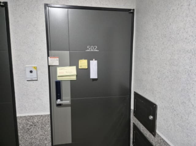 B000215202401300578654.jpg