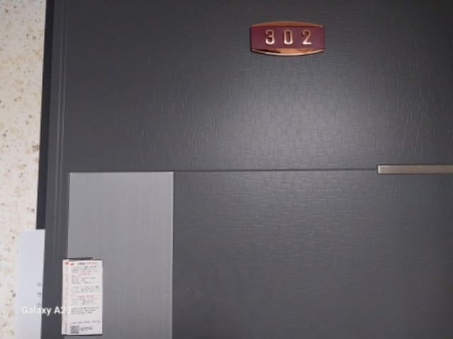 B000215202401300609603.jpg