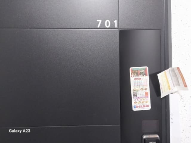 B000215202401300615983.jpg