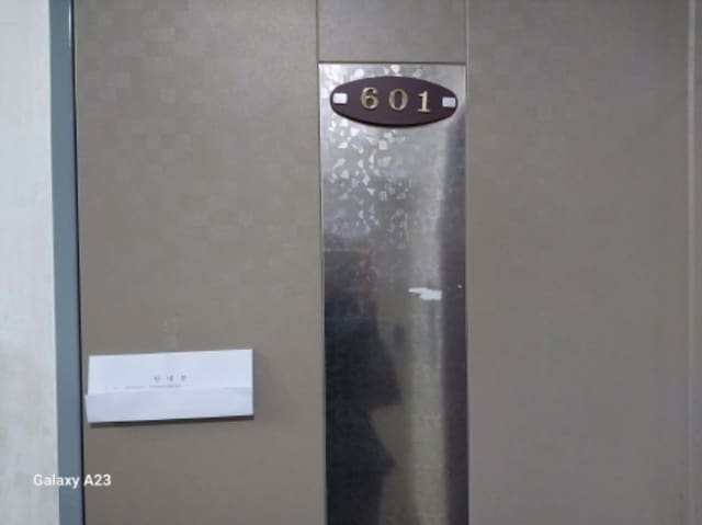 B000215202401300616733.jpg
