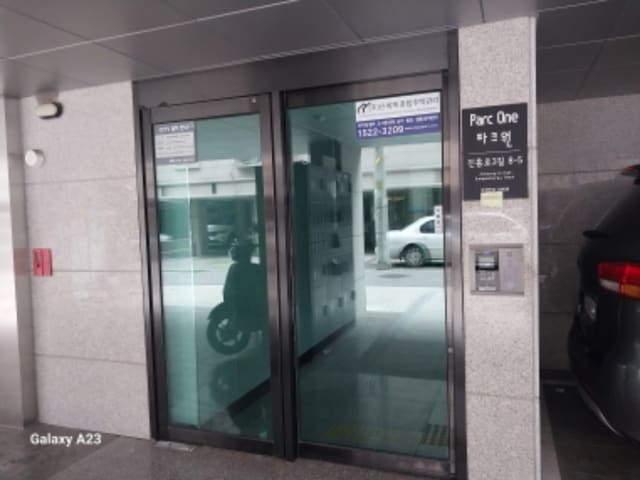B000215202401300617272.jpg