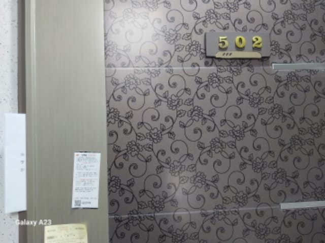 B000215202401300620103.jpg