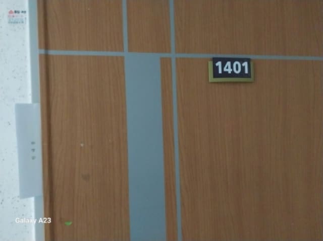 B000215202401300620342.jpg