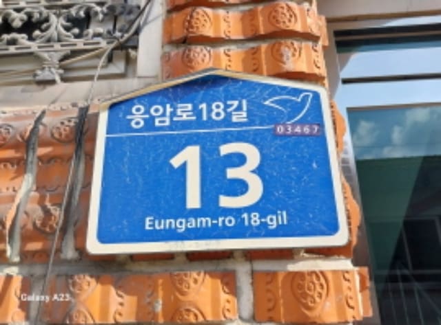 B000215202401300620962.jpg