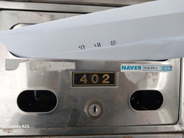 B000215202401300625604.jpg